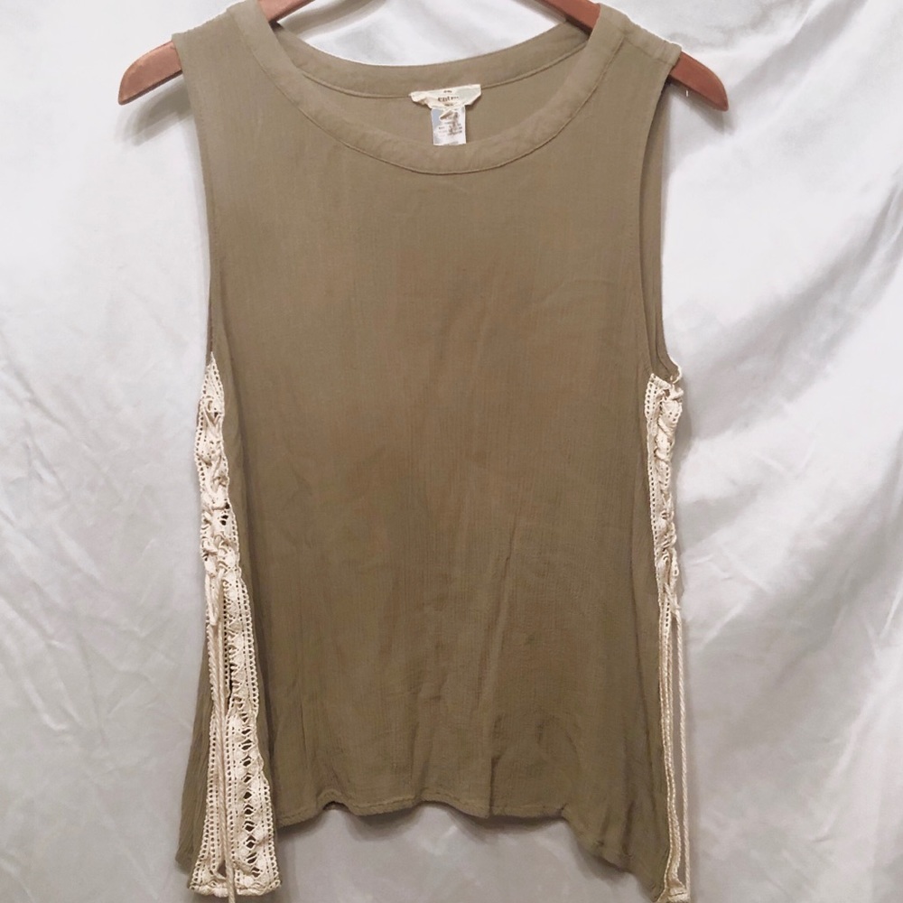 Sage Entro Sleeveless Blouse